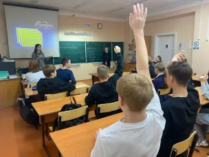 Вечер дружеского общения «Умейте понимать и дорожить друг другом» для школьников